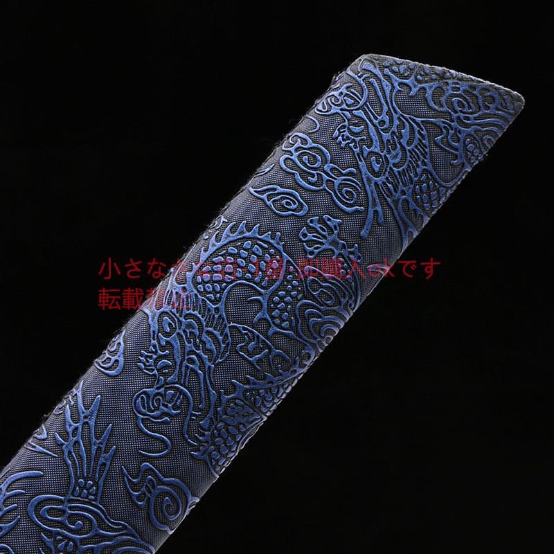 唐横刀刺繍春高マンガン鋼焼藍 古兵器 武具 刀装具 日本刀 模造刀 居合刀