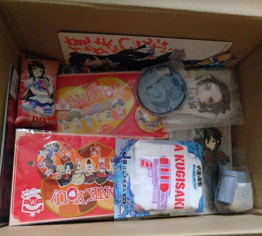 ノンジャンルグッズセット