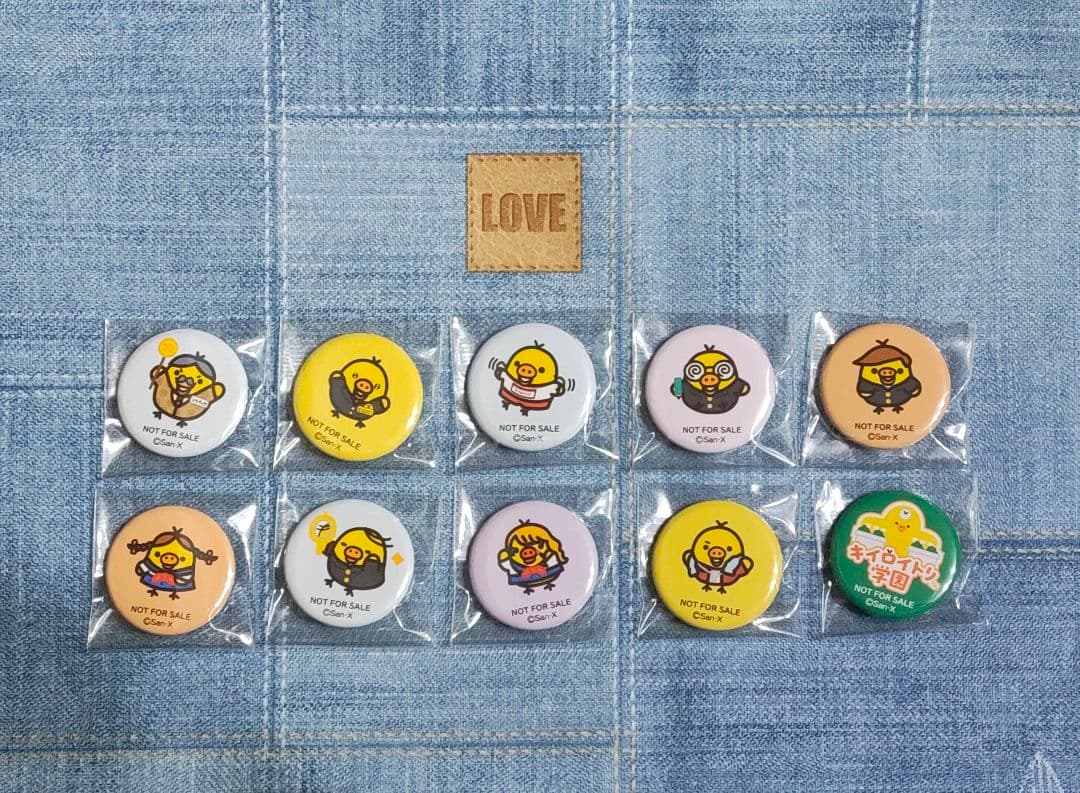 キイロイトリ学園 缶バッチ全10種類 キイロイトリ学園 ノベルティ 缶