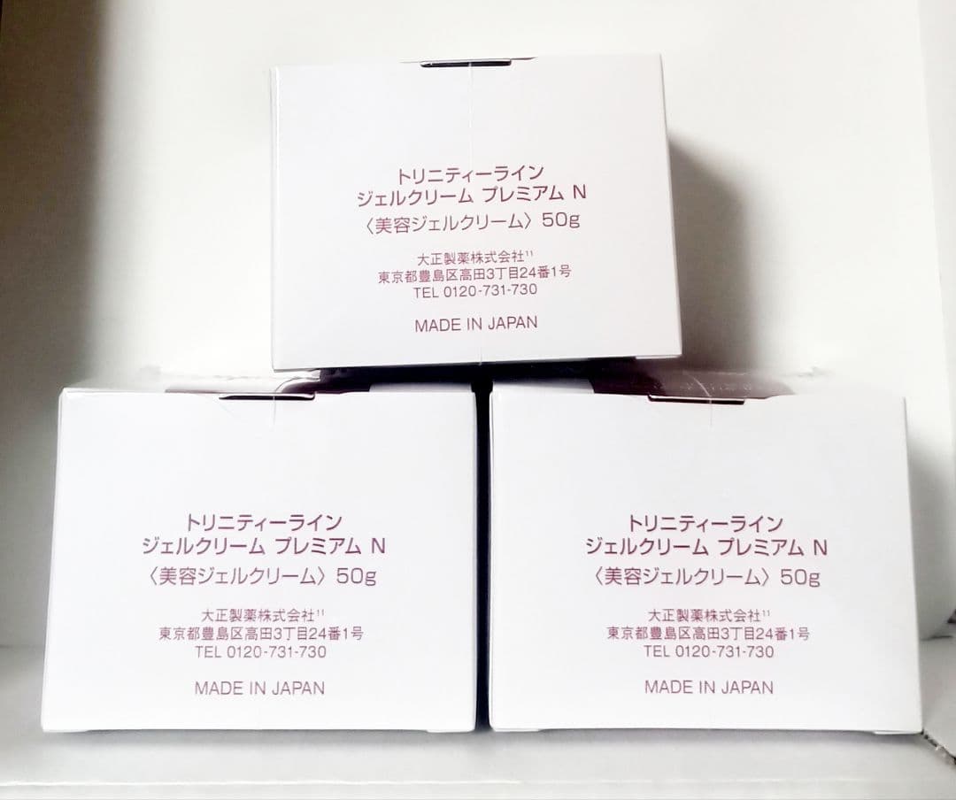 匿名・追跡】遊戯王 バーストプロトコル 2box シュリンク付き 匿名