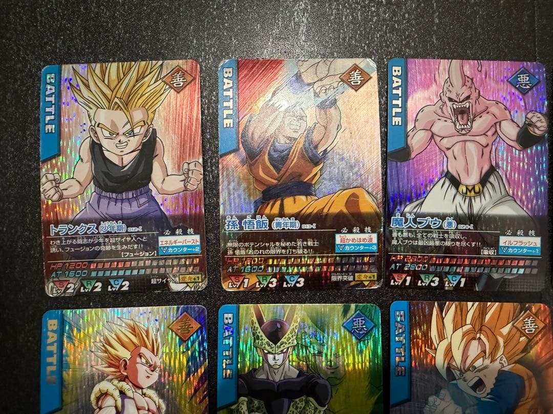 ドラゴンボール データカードダス z1 まとめ売り 爆裂インパクト 爆烈
