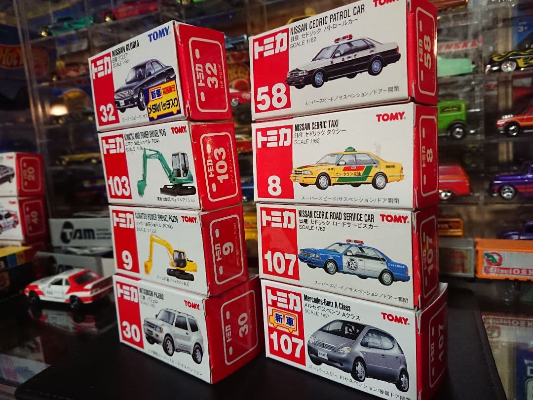 絶版トミカ8台