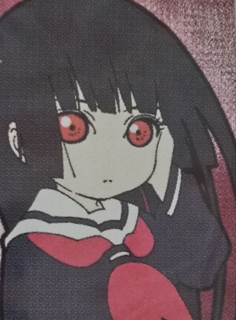 地獄少女 閻魔あい 手ぬぐい 二籠 アニプレックス ムービック 萌 レア