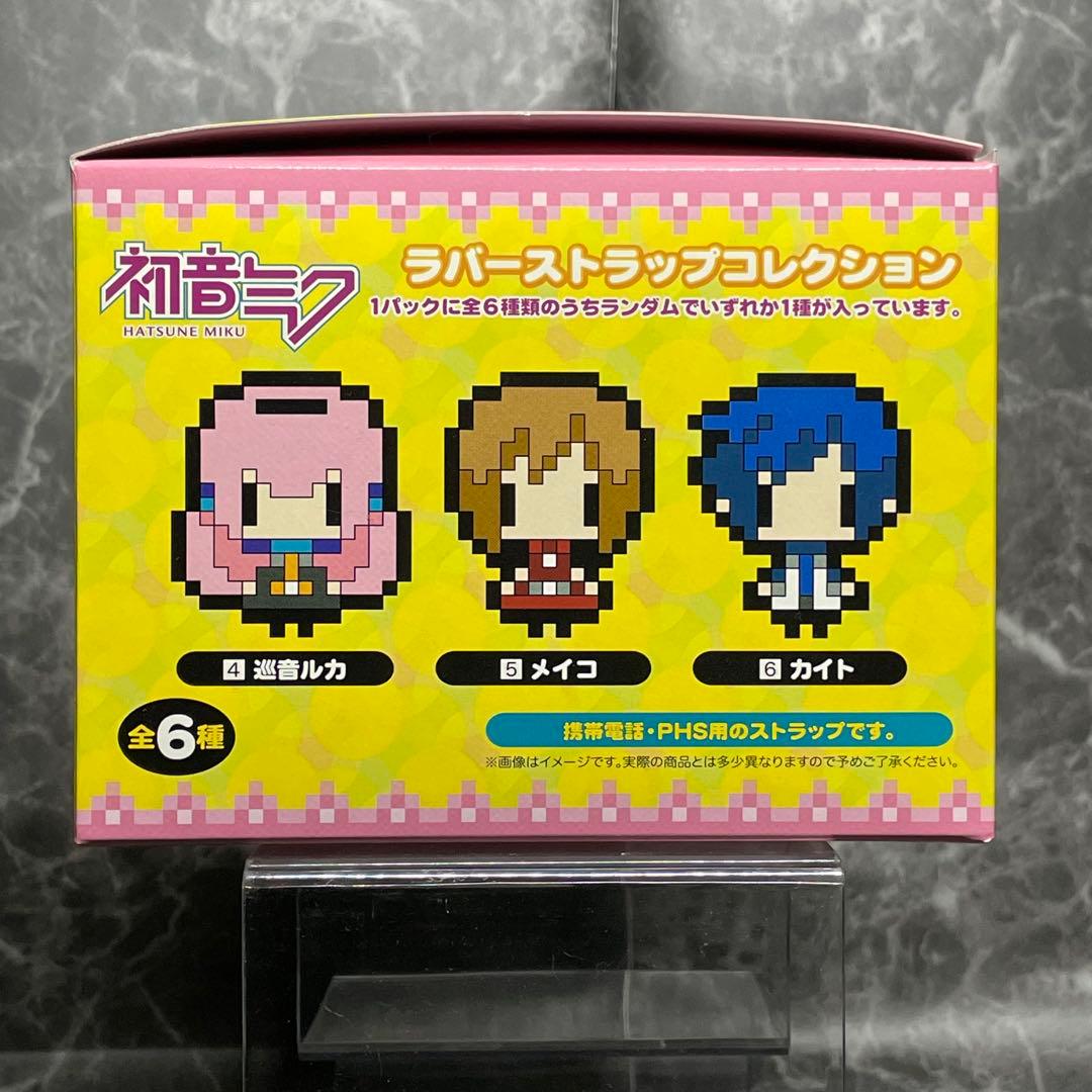 【新品未開封】 初音ミク ラバーストラップコレクション 1BOX 6個