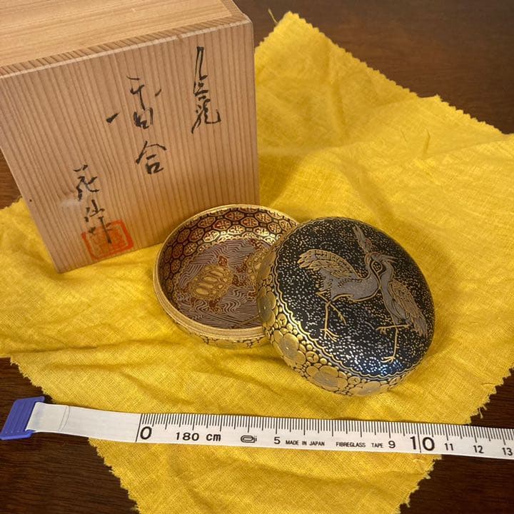 安藤廣重 彩錦織 原画 11枚セット