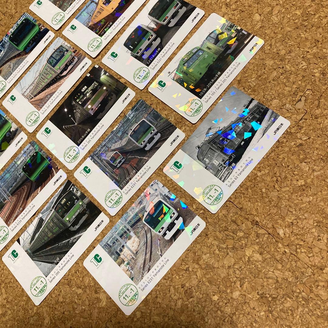 山手線 環状運転100周年記念電車カード コンプリート 14枚 電車カード