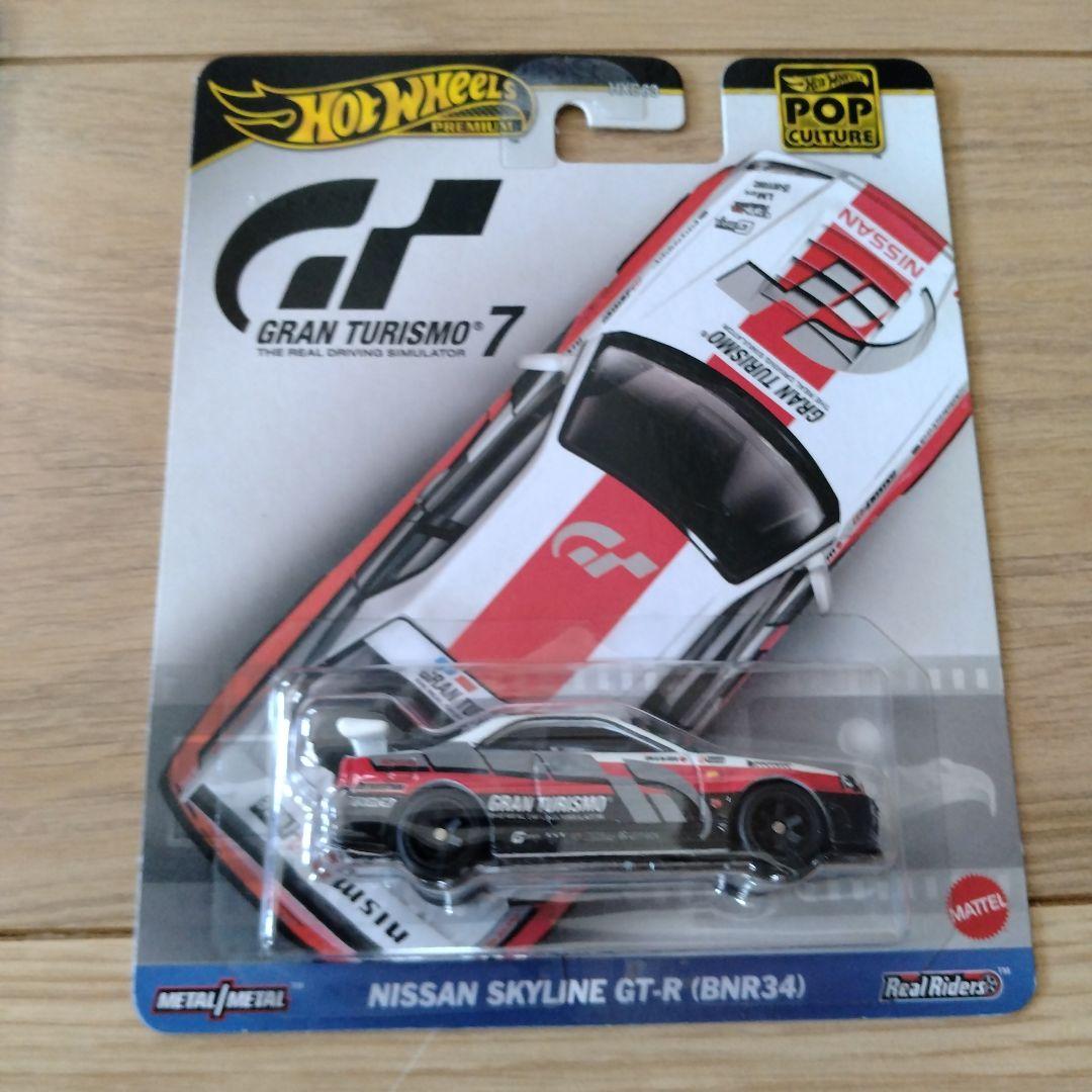 ホットウィール　日本車　まとめ売り　セット