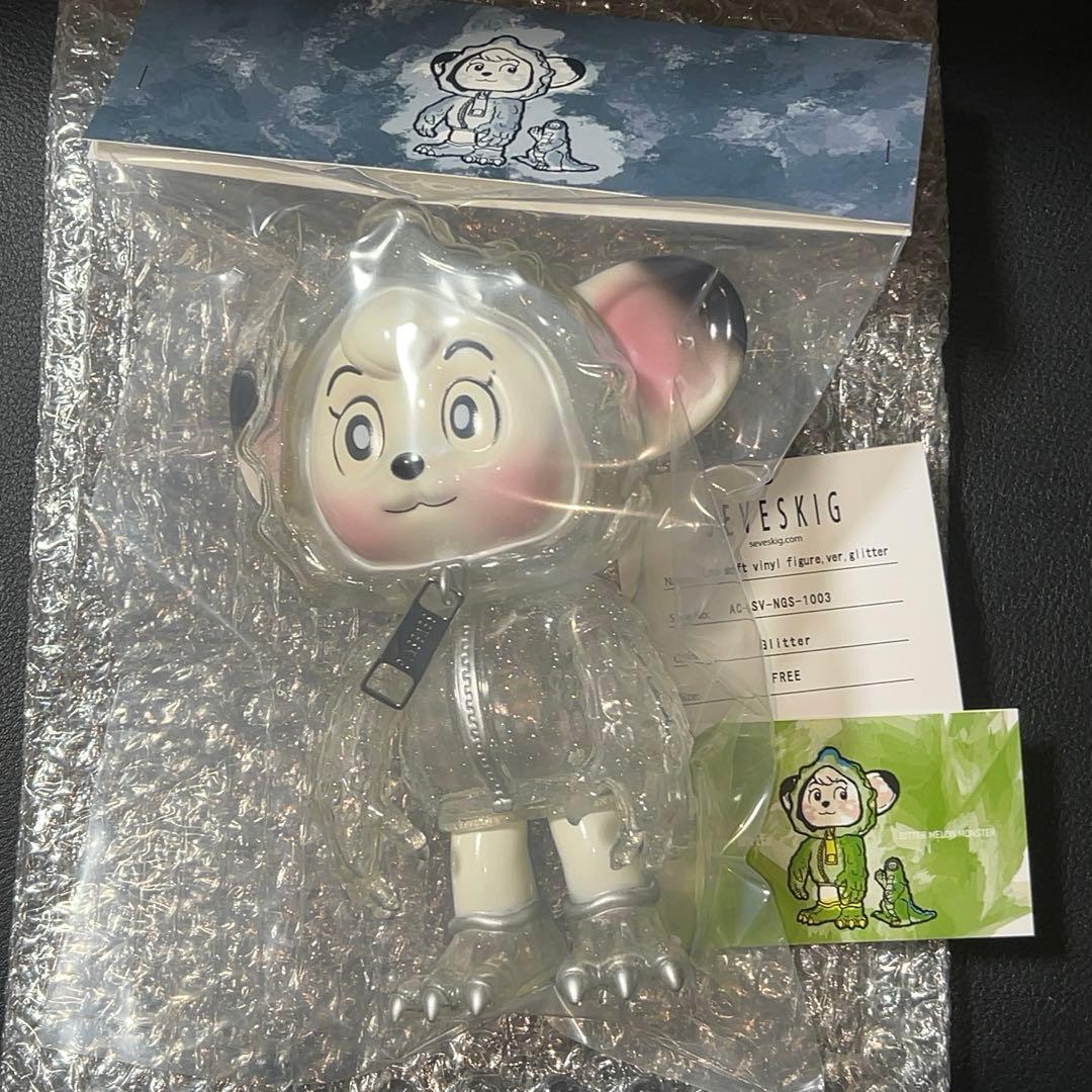 SEVESKIG  Bitter Melon Monster Leo ソフビ - メルカリ