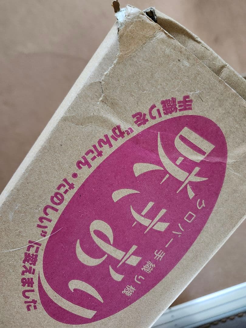 新品未使用保管品　クローバー　咲きおり　40cm30羽セット