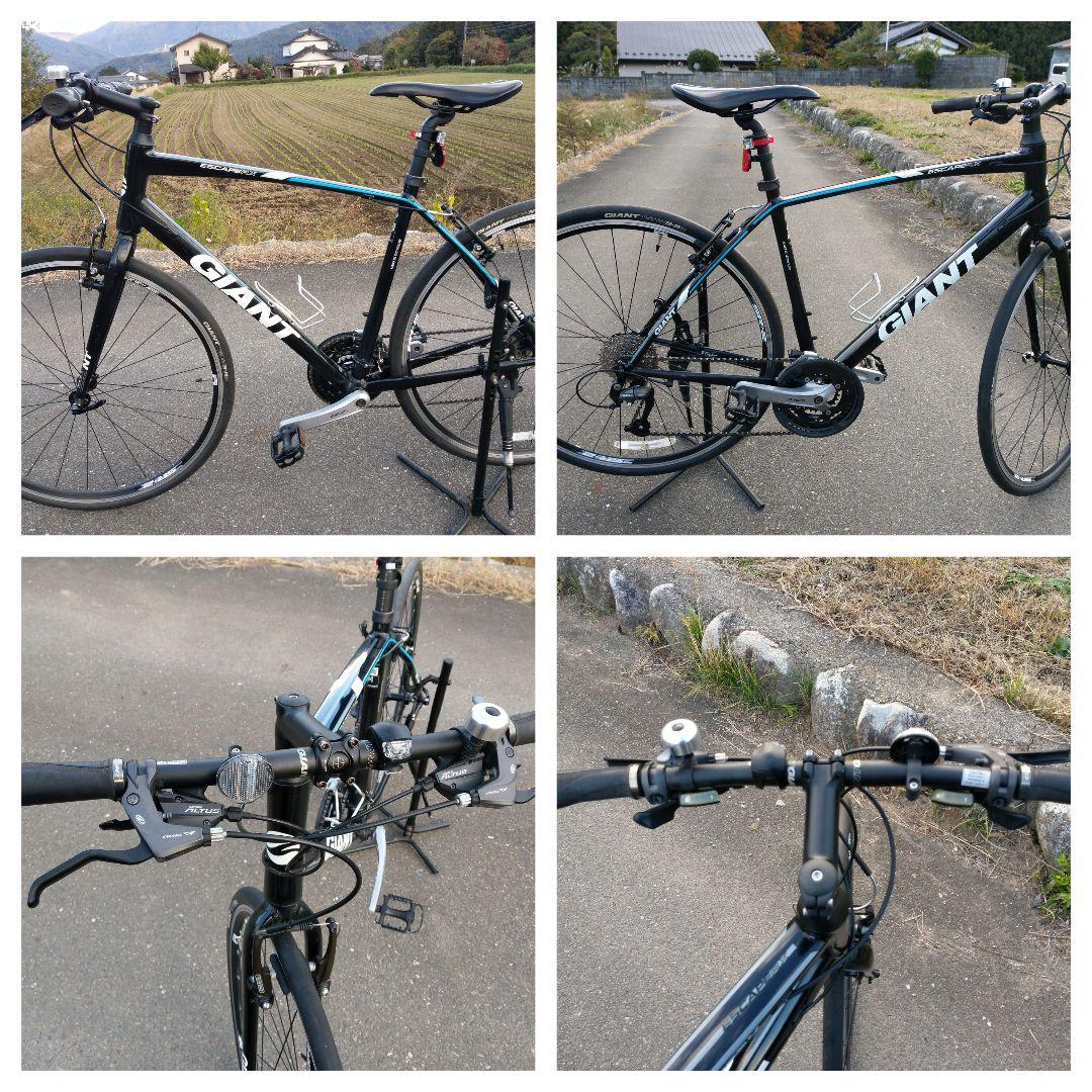 GIANT 　 ジャイアント 　ESCAPE 　クロスバイク 　エスケープ　RX