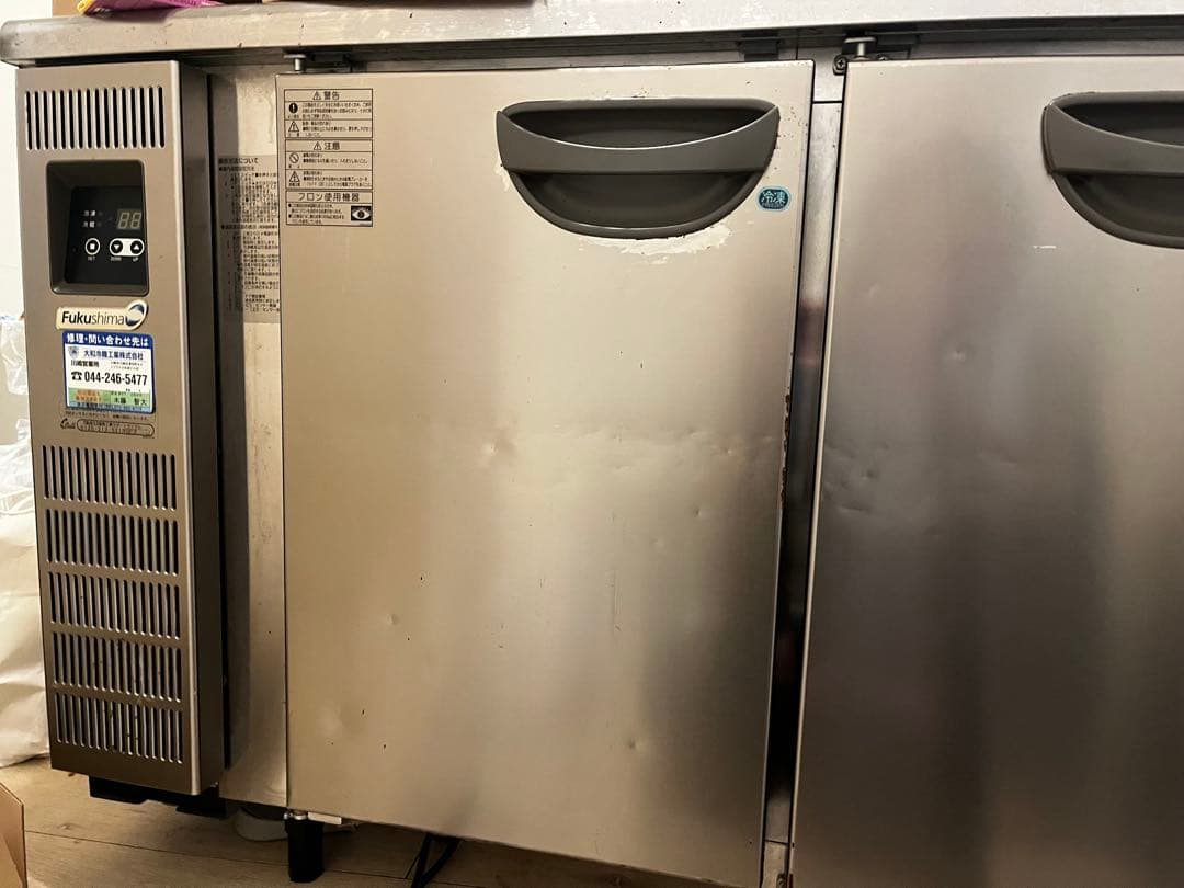 【引越しにつき急処分求】ホシザキ 業務用冷蔵冷凍庫 180L