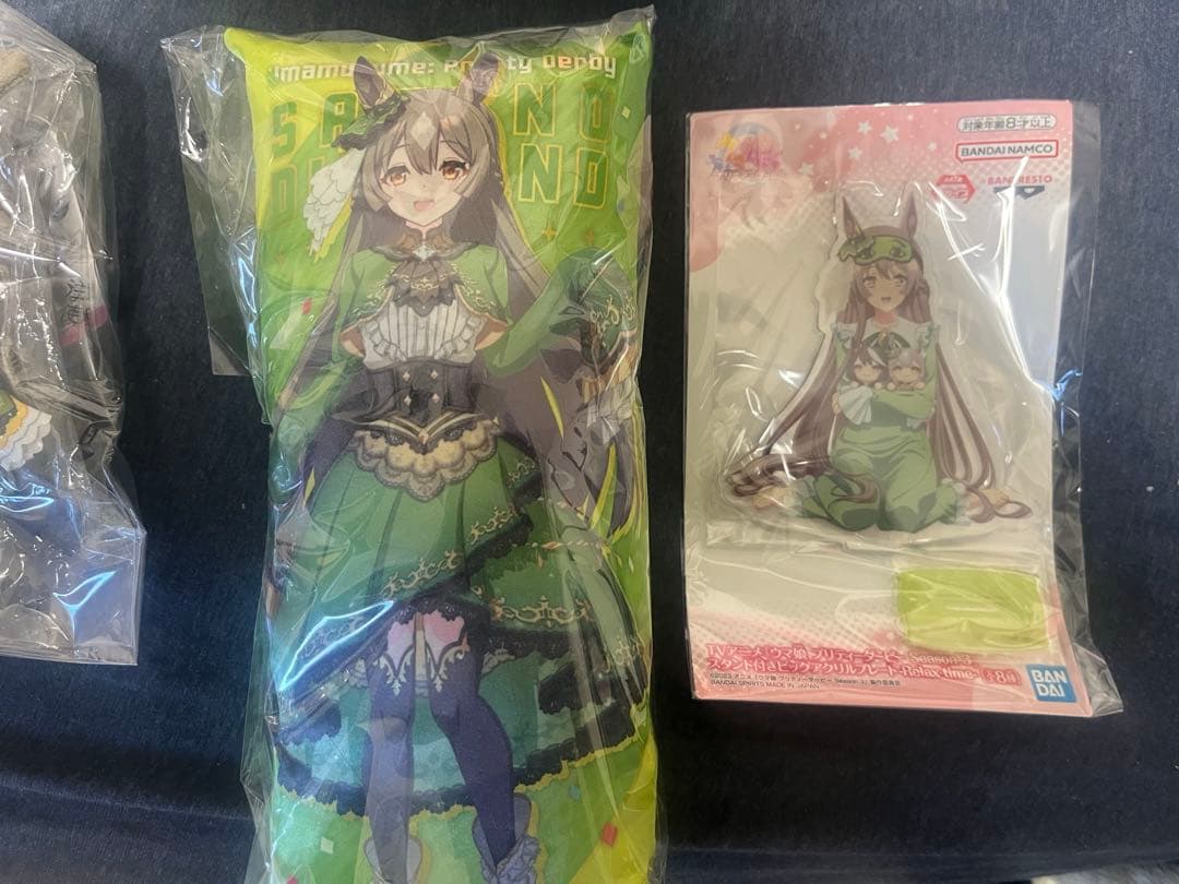 ウマ娘 まとめ売り サトノダイヤモンド多め - メルカリ