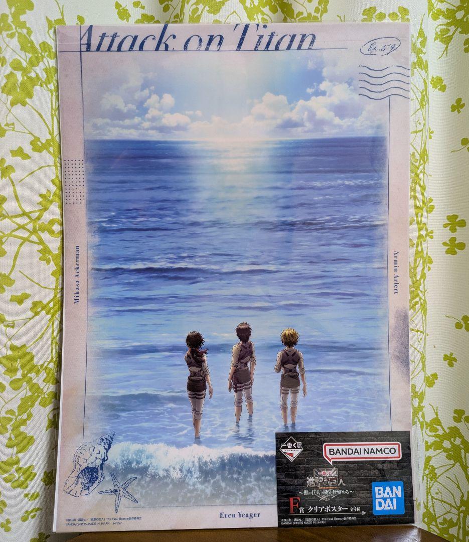 一番くじ 進撃の巨人 獣の巨人は ラストワン賞 超大型巨人 MEGAIMPACT