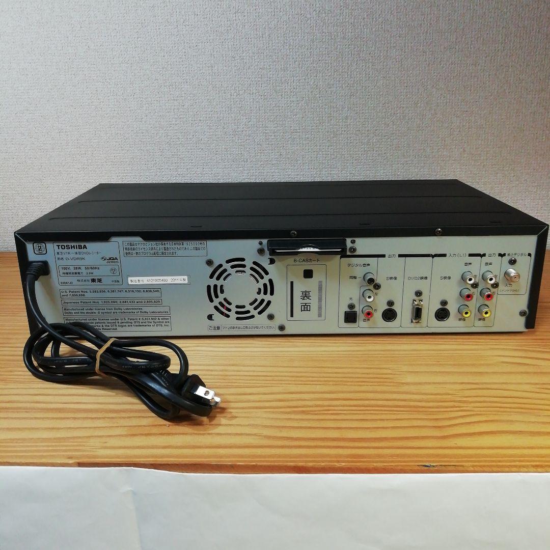 TOSHIBA DVD/VHSレコーダー【D-VDR9K】