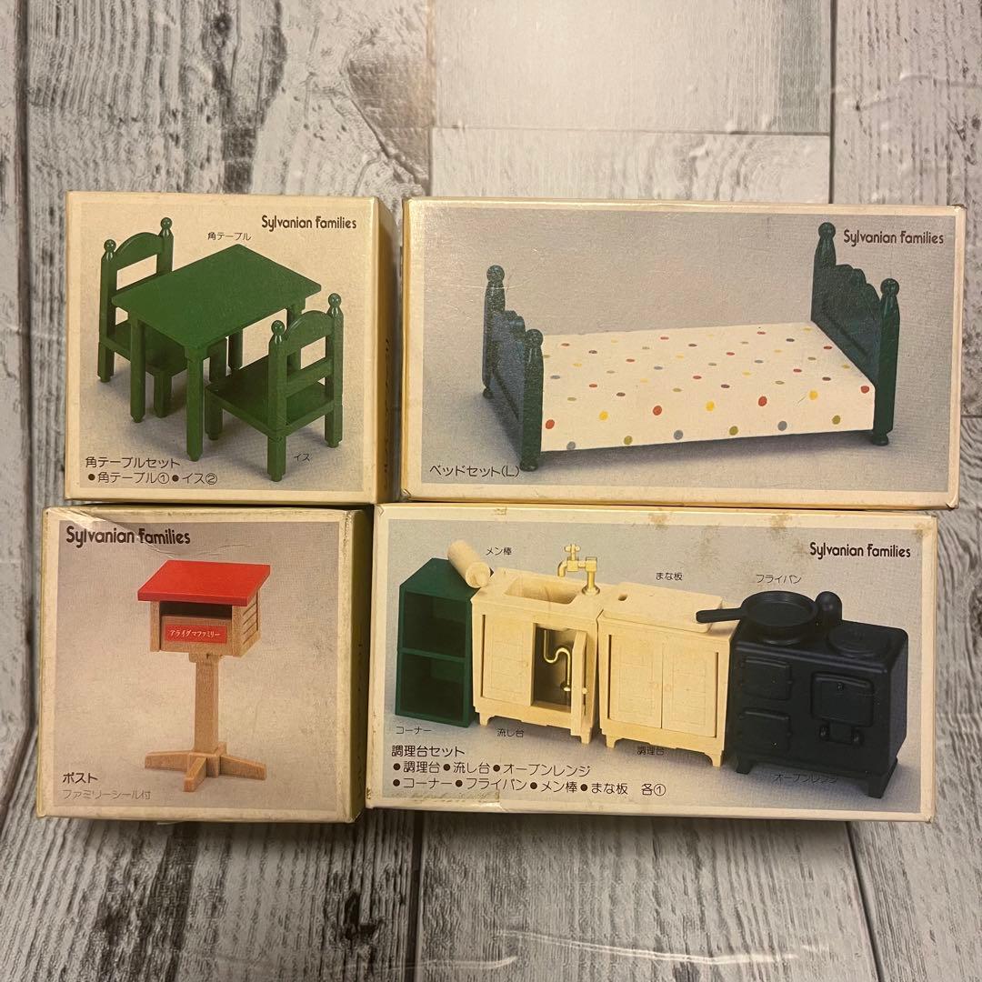 シルバニアファミリー】初期 家具セット3 - メルカリ