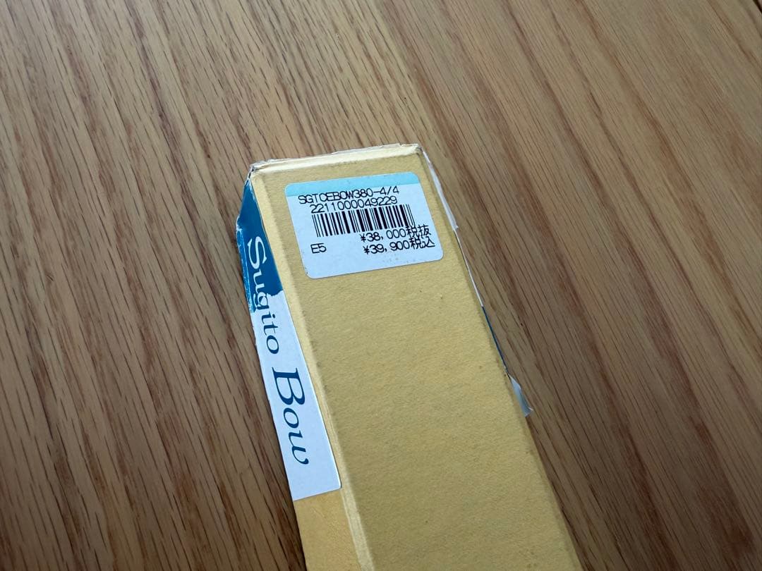 Sugito Bow チェロ用弓 #380 4/4 ペルナンブコ - メルカリ