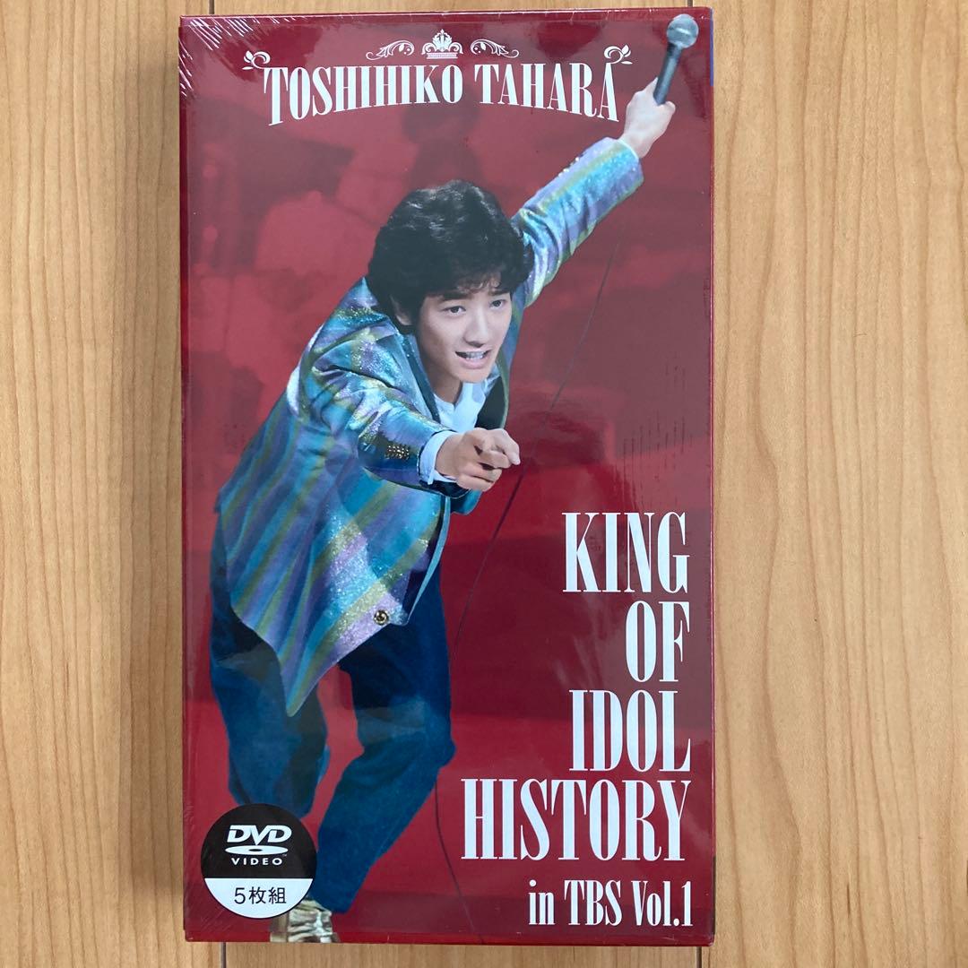 田原俊彦DVD KING OF IDOL HISTORY inTBS Vol.1 Amazon.co.jp: KING OF