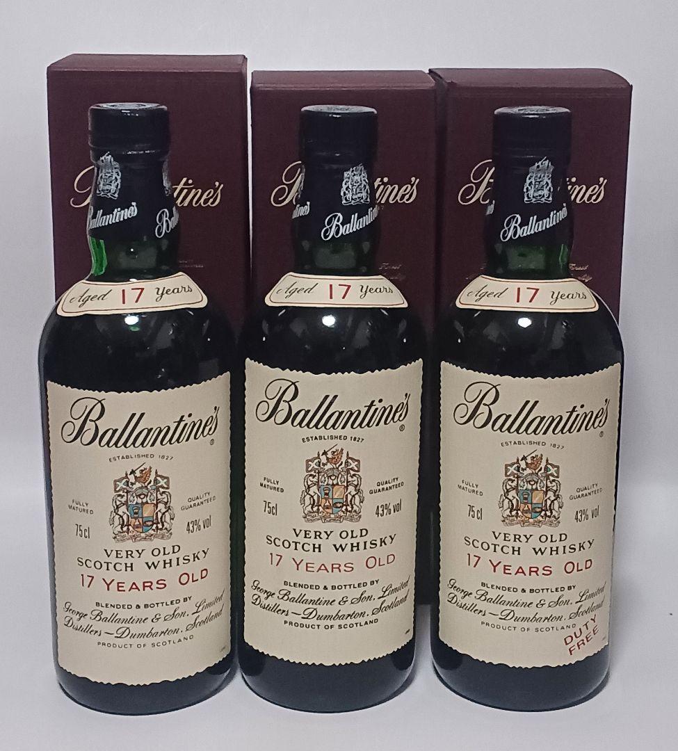 Ballantine's 17年 700ml 旧ボトル 3本セット古酒ウイスキー - メルカリ