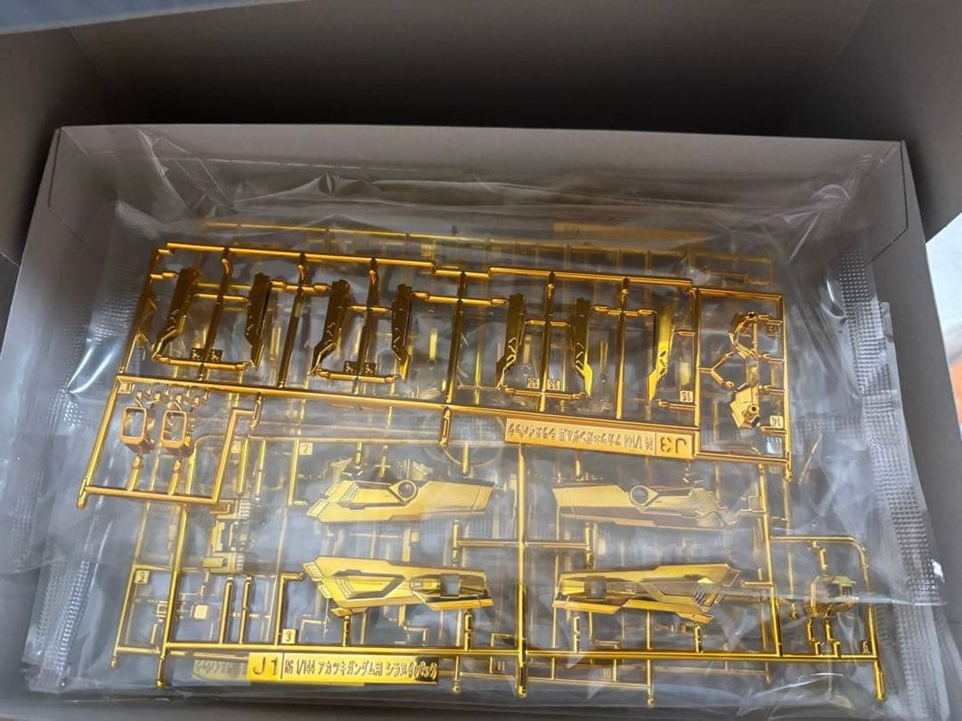 【ChiMi】RG アカツキ+シラヌイ、拡張セット