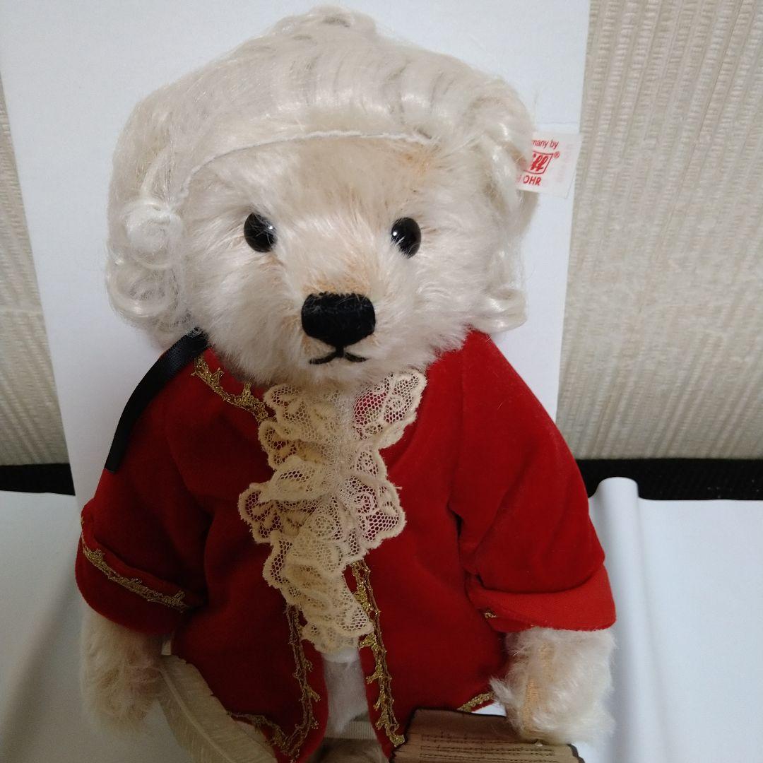 期間限定値下げシュタイフ　モーツァルト　テディベア オルゴールベア