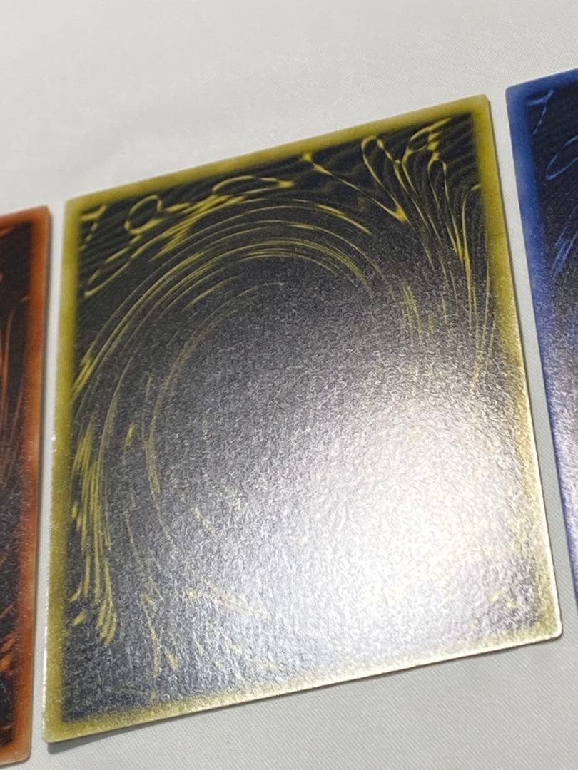 三幻神3枚セット ウルトラレア 15AY 遊戯王カード