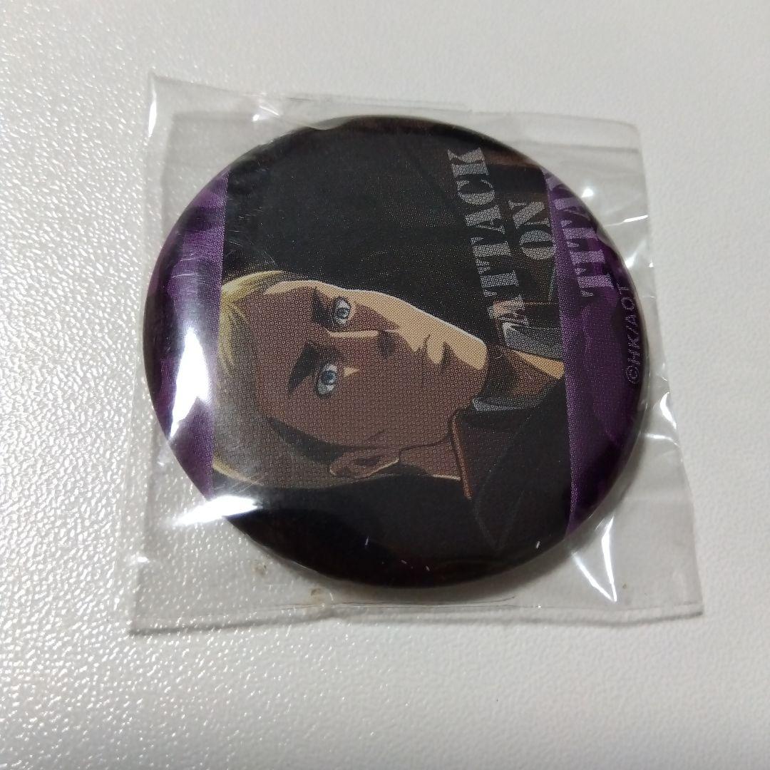 【進撃の巨人】エルヴィン 悔いなき選択 セブンイレブン限定 缶バッジ