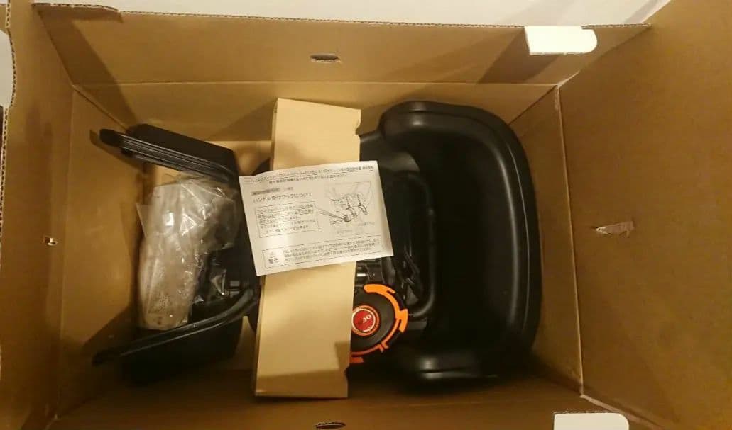 コンフォートフロントベビーシート FBC-011DX3