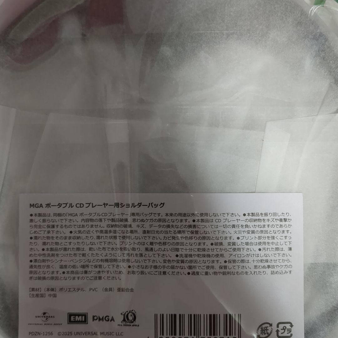 MGAポータブルCDプレーヤー！ショルダーバック付き！MGAヘッドホン！