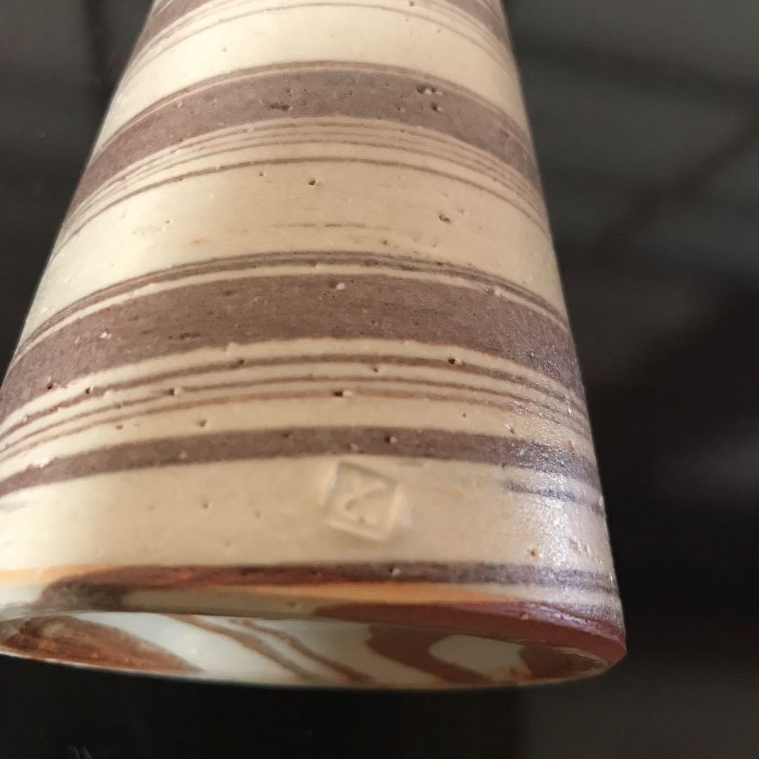 練上手　花入　十代大樋長左衛門　年朗銘　花瓶