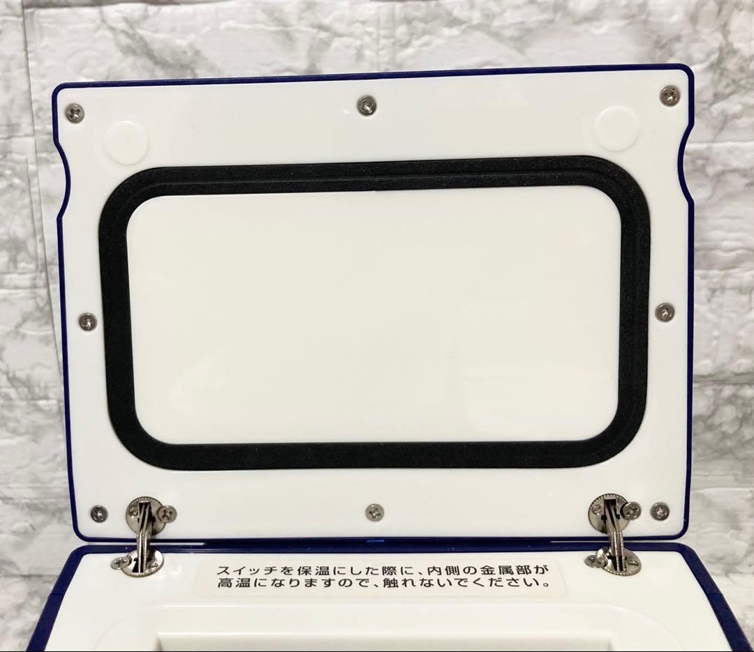 【完動品 美品】SUNTORY BOSS ボス 保温冷庫 自販機バージョン