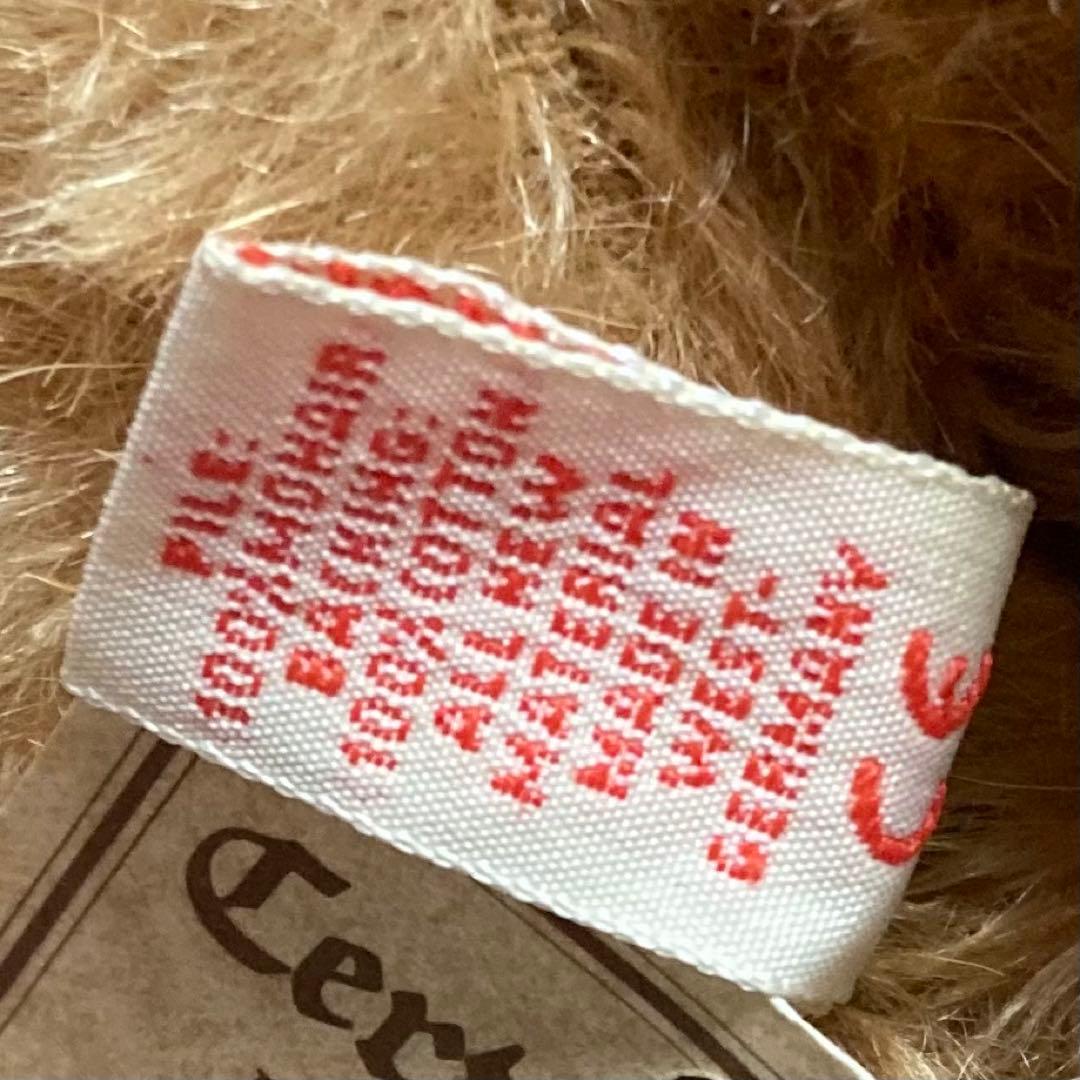 ハーマン社　シェフの服を着たテディベア　アンティーク　ヴィンテージ