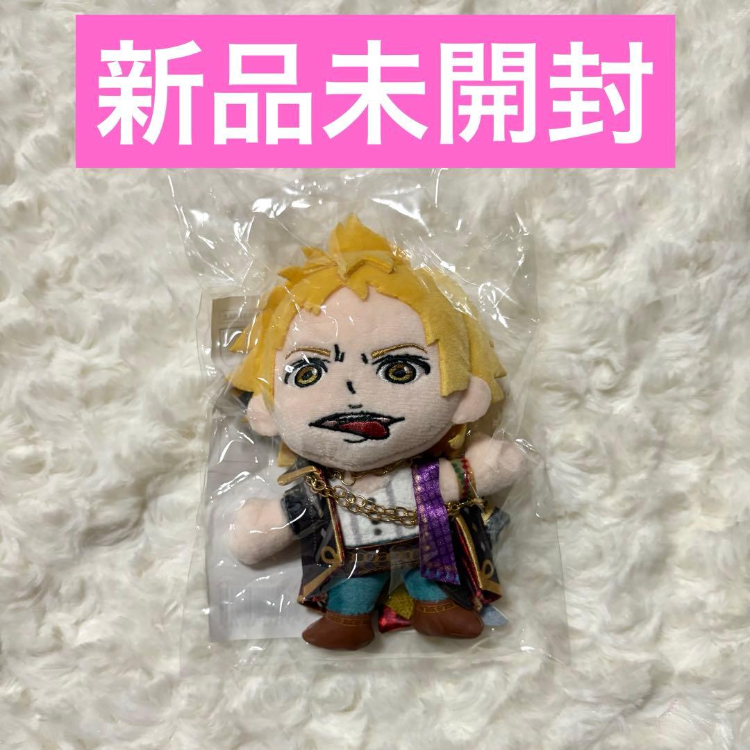 上田竜也 MOUSE PEACE 2024 我龍転生 マウピ ぬいぐるみ - メルカリ