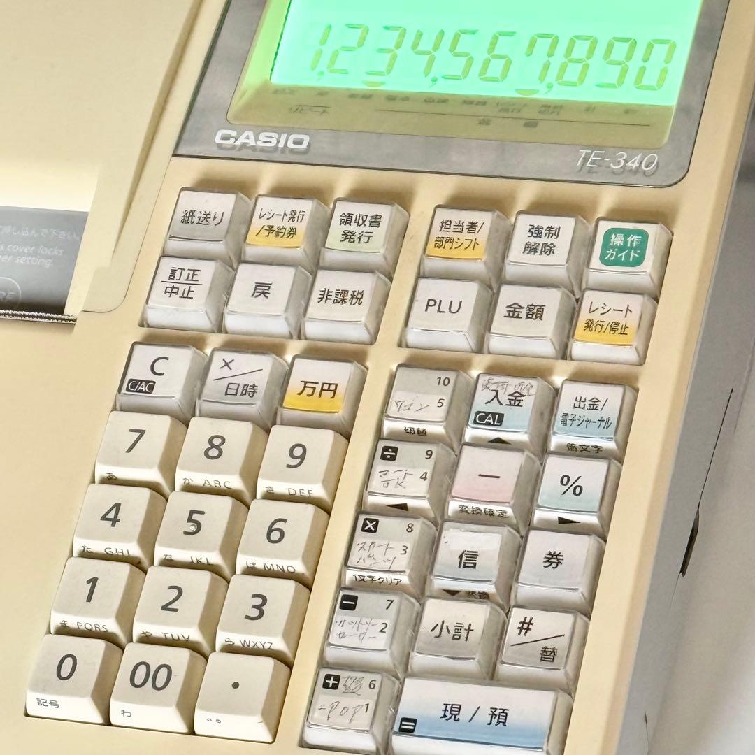 CASIO「TE-340」電子レジスター E101911505 最 安値