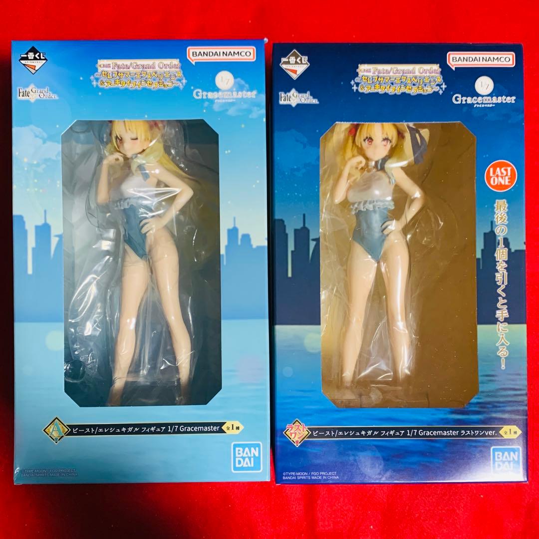 FGO 1番くじ ラストワン賞 A賞 ビースト/エレシュキガル フィギュア