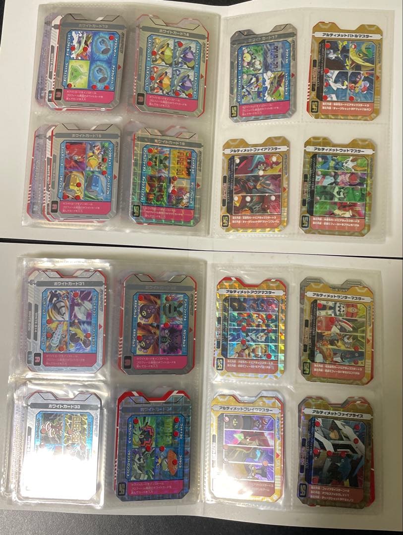 流星のロックマン3 ノイズ改造ギア　フルコンプセット　カードファイル２つ付き