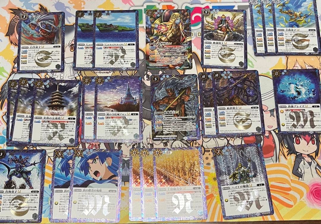 バトスピ 群青 早雲 デッキ パーツ 二十種 おまけ