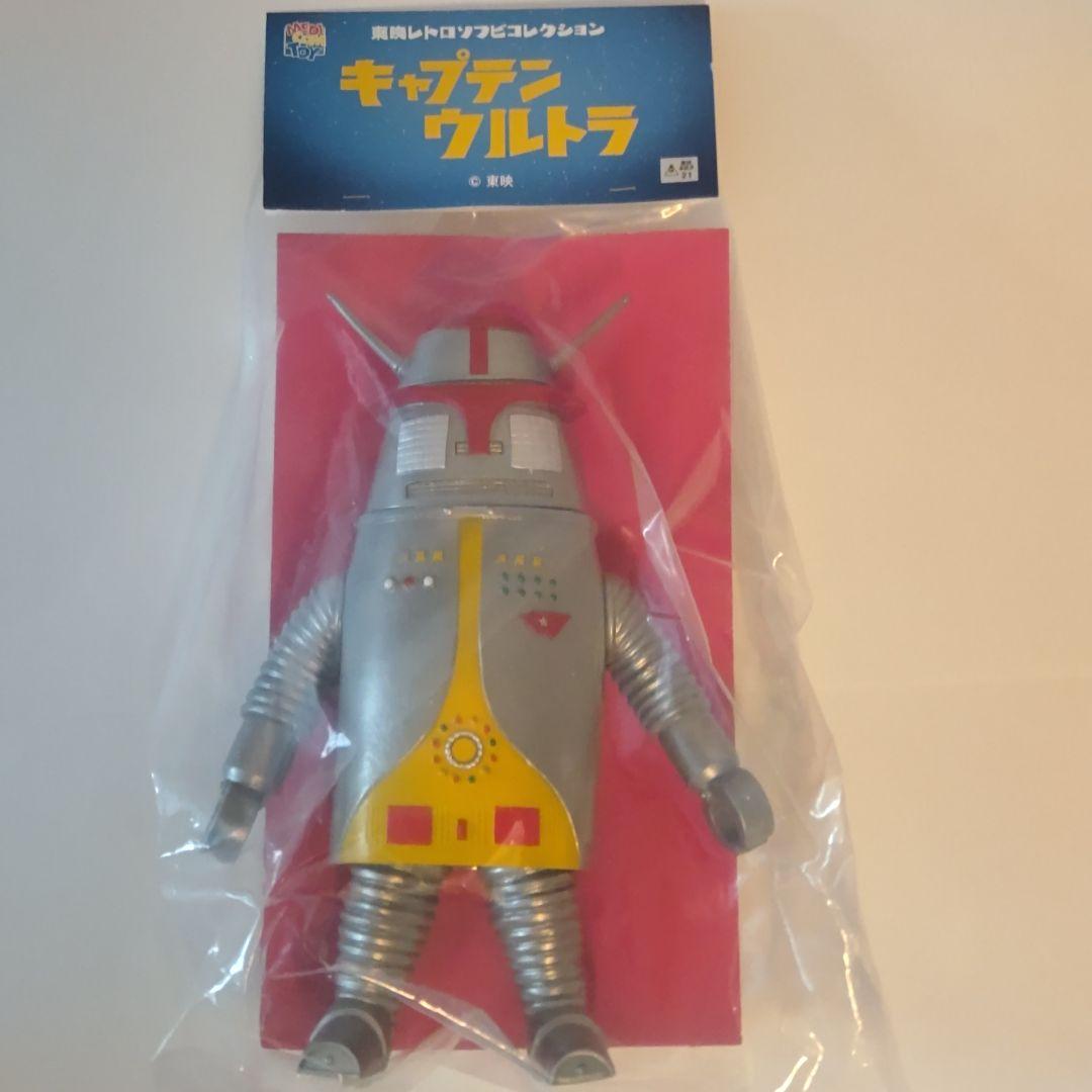 Arkitip#41 KAWS 特集号 Tokyo First カウズ APE