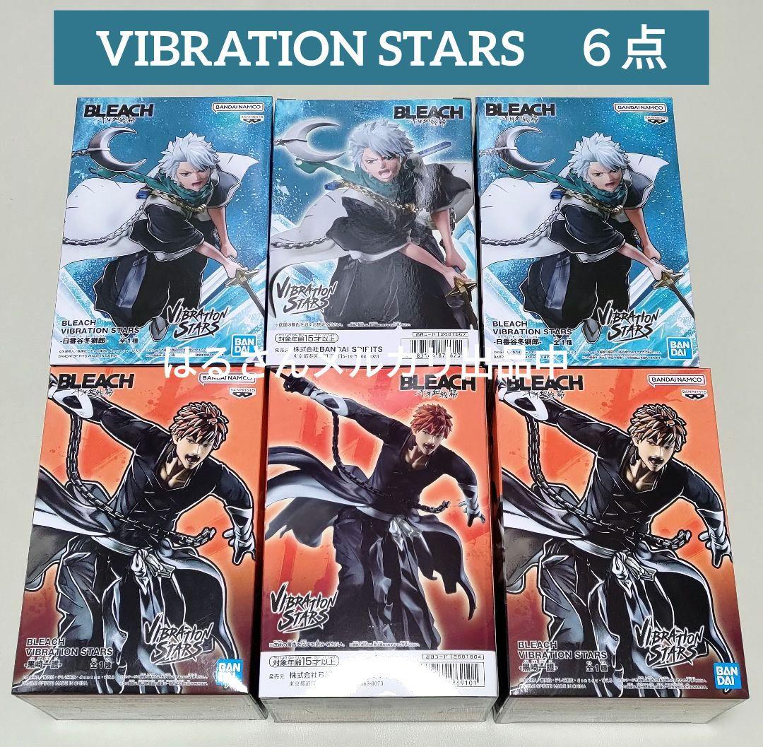 死神 四楓院夜一 缶バッジ】BLEACH EX. オリジナル 缶バッジ