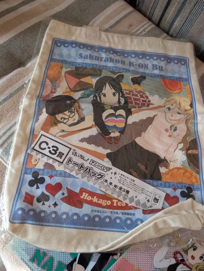 けいおん！ Trio-Try-iT 平沢唯　フィギュア　クリアファイル　バッグ