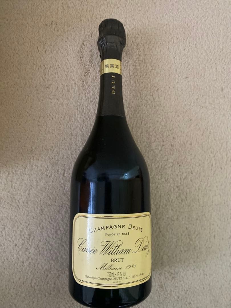 Champagne William Deutz Brut 1988 750ml