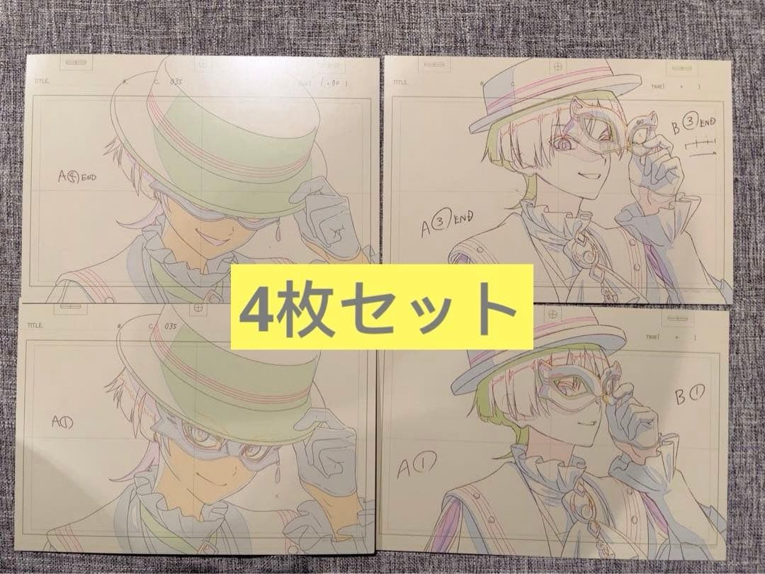 原神 fes フェス 会場限定 vipチケット特典 原画セット 放浪者 - メルカリ