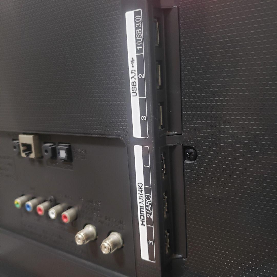 LG 4K43型液晶テレビ43UF7710-JF(スマートTV) [倍速機能]