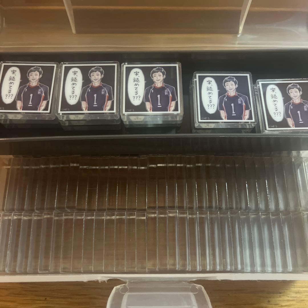 ハイキュー 応募者全員サービス アクリルタイル 縁下力