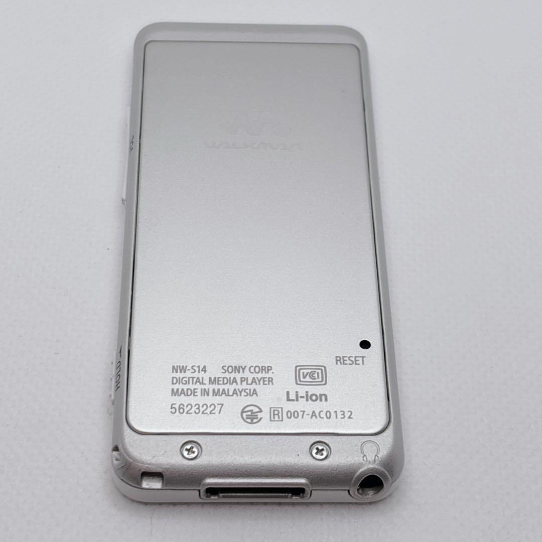 SONY WALKMAN NW-S14 8GB ホワイト ケース＆充電ケーブル付 - メルカリ