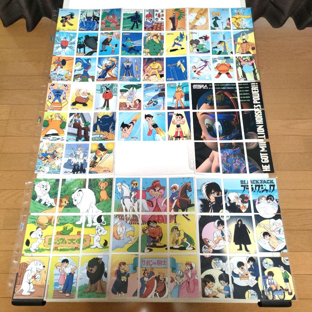 手塚治虫コレクションカード'96 コレクションカード Vol.2 コンプ