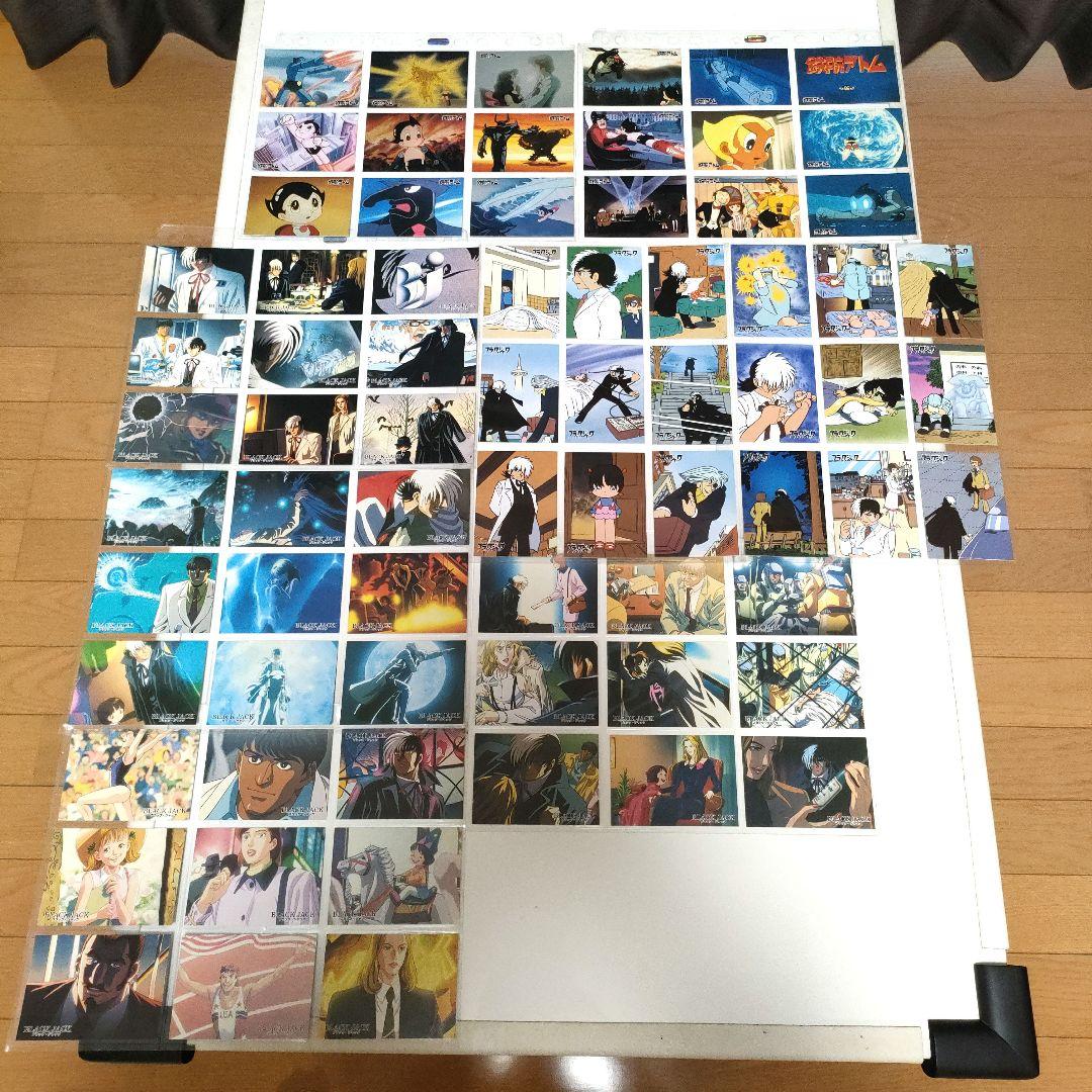 手塚治虫コレクションカード'96 コレクションカード Vol.2 コンプ