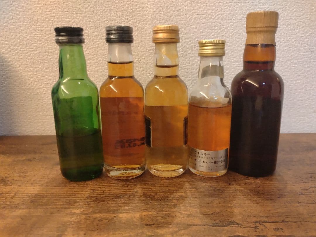 ミニチュアボトル 11本セット