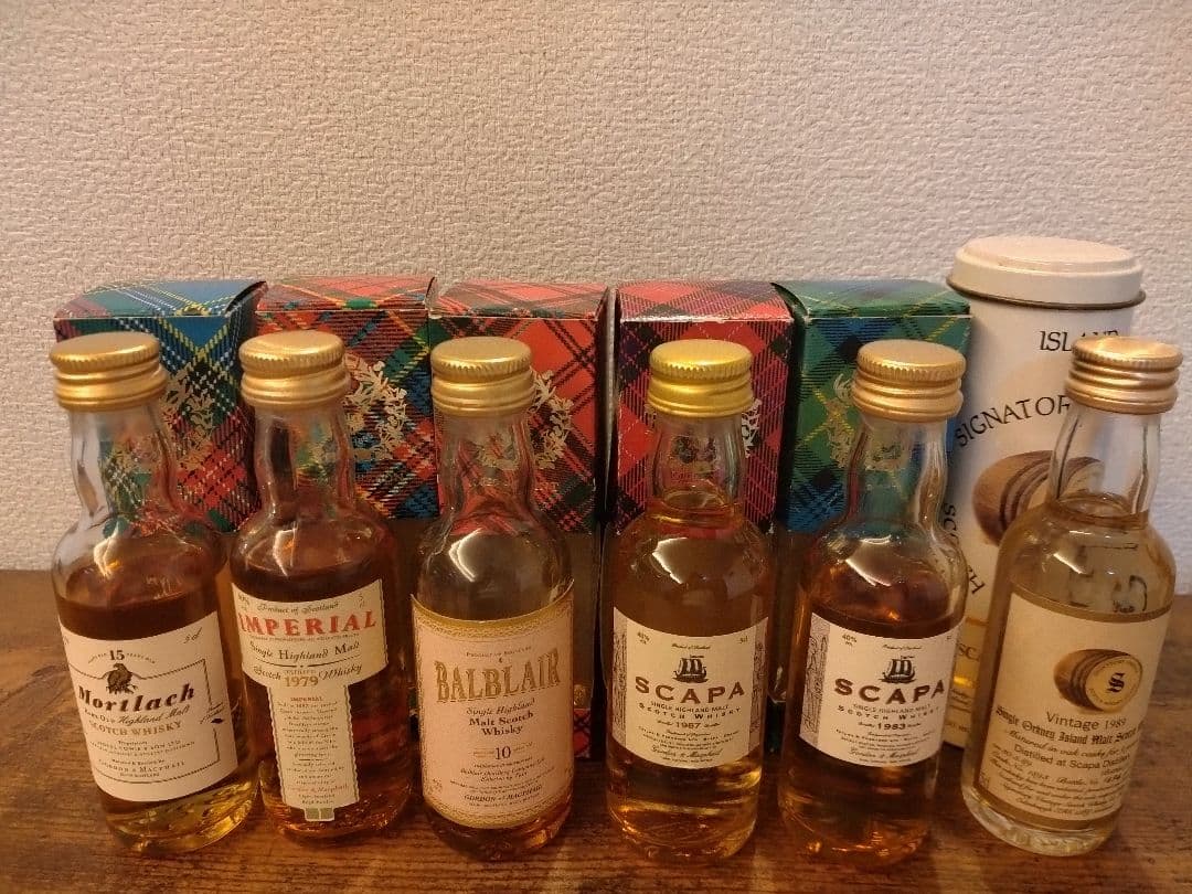 ミニチュアボトル 11本セット