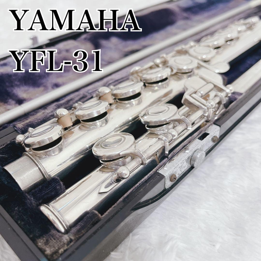 YAMAHA/ ヤマハフルート flute YFL-31頭部管銀製管楽器