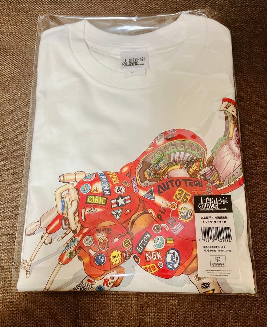 大友克洋×攻殻機動隊 M 士郎正宗の世界展 Tシャツ PARCO - メルカリ